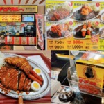 Thumbnail of post image 149
